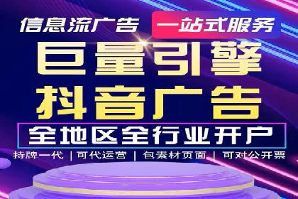 百度推广平台案例分享：助力企业品牌腾飞